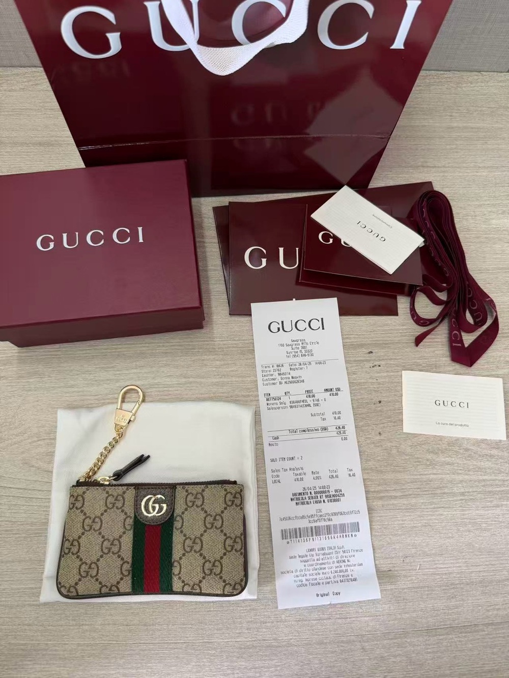 Gucci GG Supreme Brown Key & Card Holder with Green-Red Stripe and Gold Chain